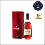 Hennessy VSOP Cognac Brandy 700ml Authentic