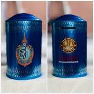 2016 Commemorative Silk Piggy Bank 84th Birthday Anniversary 12 August 2016 Her Majesty The Queen In