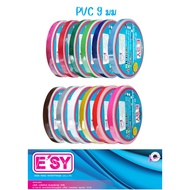 E'SY PVC Strip Sticker 9 Mm Length 9 Yards