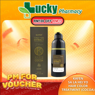 [COCOA] KAFEN SALAHEIYO 2IN1 WASH AND BYE NATURAL DARKENING DYE HAIR TREATMENT 400ML | 何首乌染护洗发精 - 白发