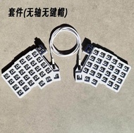 Silakka54 Split keyboard two-handed split ergonomic QMK split hot-swappable VIAL left and right hand