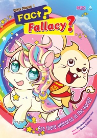(ENG) Witty Mouse Fact? Fallacy? Series #07 ~ ADAKAH UNICORN WUJUD DI DUNIA? Witty Mouse Fact? Falla