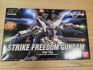 HG Strike Freedom Gundam (Gundam Seed Destiny)