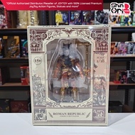 [READY STOCK] Joytoy Roman Republic Cohort IV Buccinator