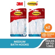 3M Command White Medium Bath Hooks with Water Resistant Strips, BATH-18, 2/Pack, Water Resistant ( Bundle of 2 )