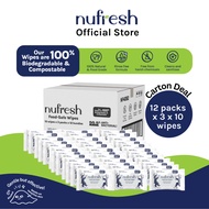 NUFRESH FOOD-SAFE WIPES 3 X 10S - (FSC MIX) FGFS-FNF4082 (12 packets) CARTON
