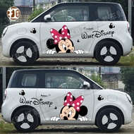 สติ๊กเกอร์ติดรถ Changan Lumin การ์ตูนน่ารัก สติ๊กเกอร์ติดตัวรถมิกกี้ มินนี่ เปลี่ยนเป็นสติ๊กเกอร์ตกแ