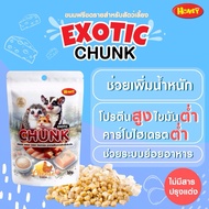 Freeze-Dried Chicken Mixed With Real Cheese For Pets PP070A