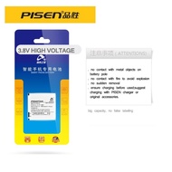 Pisen Smart Phone Battery for SAMSUNG Galaxy S i9000 GT-i9000 / SL / S / S Plus Model: EB575152LU Ba