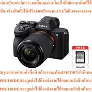 Sony A7m4k Full Frame Hybrid Camera Alpha 7 IV Mirrorless + 28-70mm Lens (ILCE-7M4K) (FREE-SD64GB)-0