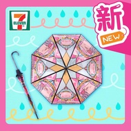 LuLu 豬彩繪玻璃長雨傘