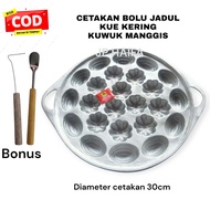 Cetakan kue bolu jadul kuwuk manggis / cetakan loyang kue cubit kue kering gratis spatula pengait