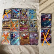 [賣/換] 繁中 寶可夢 30周年 m6aF PTCG Pokemon TCG SAR AR EX 暴飛龍 賽富豪 尼多娜 沙內朵 甲賀忍蛙 蒼響 火焰鳥 呆火鱷 超夢 莫魯貝可 杖尾鱗甲龍 由克希