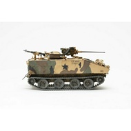 M114 A1E1 CRV Brand Takom 1/35