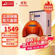 马爹利 Martell  白兰地 40%vol  法国原装 进口烈酒 马爹利XO1000ml