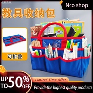 Murah MurahTeaching Aids Storage Bag Teacher Class Tote Bag Thickened Student Large-Capacity Folding