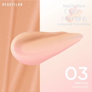 [ลดพิเศษ 119.-]  BEAUTILAB x Teletubbies Red Radiant Color-changing Longwear Foundation รองพื้นแดง ป