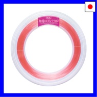 DUEL Fish-Invisible Pink Fluorocarbon Shock Leader, 50m, 100Lbs