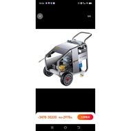 Commercial High Pressure Washer 380V Industrial Rust Removal Construction Site Cleaning Super Power 
