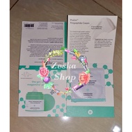 Drunk ELEPHANT PROTINI POLYPEPTIDE CREAM