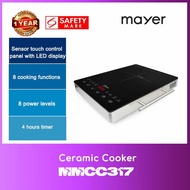 Mayer MMCC317 Ceramic Cooker WITH GRILL PLATE 2000W