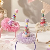 Fur Ball Gauze Party Hat Colorful Birthday Hat Baby Girl Birthday Hat Cute Birthday Hat Party Hat Bi
