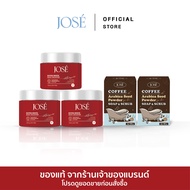 [บริษัทโดยตรง] JOSE Extra White Body Booster & Soap ครีมโจเซ่กระปุกแดง 3 สบู่สครับโจเซ่ 2