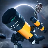 Best Selling Astronomical Telescope 300/ 70mm - F30070M LIANTU Telescope SALE