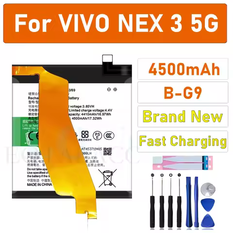 4500mAh Replacement Battery B-G9 For VIVO NEX 3 nex3 5G 3S V1924A V1924T 1913