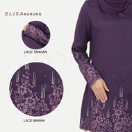 🔥 NEW ARRIVAL 🔥 DESIGN BAJU RAYA 2023 | BAJU KURUNG ELISAN Viral