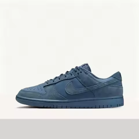 Nike Dunk RETROSE Fashionable, Trendy, Comfortable Solid-Color Premium Low-Top Casual Skate Shoes fo