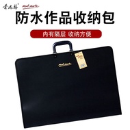 [Large Size File Organizer] Work Bag Work Storage Bag Work Bag Drawing Bag A1A2A3 Folio Waterproof S