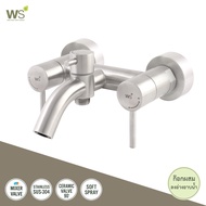 WS ก๊อกน้ำสแตนเลส ก๊อกผสมลงอ่างอาบน้ำ ก๊อกน้ำอ่างอาบน้ำ WS-0180W
