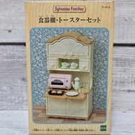 < GTS > EPOCH Forest Family Cabinet Set 296108