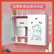 Wire Storage Cabinet Power Strip Storage Box Cover Wireless Cat Wall Mount wifi Router Cabinet HRN3