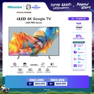 [NEW] Hisense 4K Quantum Dot ULED Google TV / Television 电视 (55" / 65") U6K-PRO