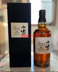 山崎威士忌收購 Yamazaki 25年 Japanwhisky