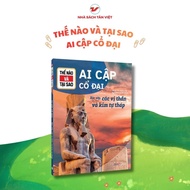 Book - How and Why - Ancient Egypt