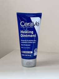 現貨 大支裝 Cerave Healing Ointment Protects & soothes dry, cracked & chafed skin 萬用修復膏潤膚面霜 修復膏 144g 000