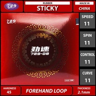 Friendship 729 Rubber 729-08 Rubber Sticky Elastic Rubber Table Tennis Rubber Ping Pong Rubber Getah