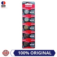 Maxell CR1620 Lithium Coin Battery (5 pcs)