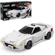🌟全新🔥 Cada 頭文字D 1:24 FC3S RX7 積木賽車 Lego 生日禮物 抽獎 兒童 Minecraft Mario 跑車  台灣玩具