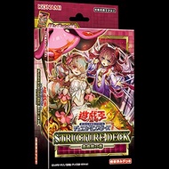 「現貨」[SD45]港版 遊戲王OCG ストラクチャーデッキ 蟲惑魔の森