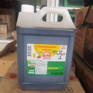 KICAP BUKIT EMAS 3LITER