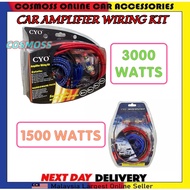 Car Audio Installation Kit Amplified Subwoofer Speaker Amp Kit 8 ga 10 ga