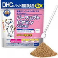DHC - DHC 貓用完美維生素 + 牛磺酸 50g (平行進口) 625118 L4-17
