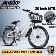 AENXRD Mountain Bike (20") 自行車