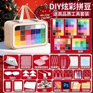 Doudou Handmade diy Doudou Material Package Full Set Tool Set Doudou Gift Handmade Toy Fusion Bean