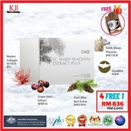 D'Age Ec Sheep Placenta Extract Plus (buy 4 free 1 ) 羊胎素5合1 * Expired date : 3/2026