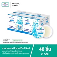 Peppermint Field Balm Gel 8g ยาหม่องเจลเป๊ปเปอร์มิ้นท์ ฟิลด์ ขนาด 8 กรัม จำนวน 48 ชิ้น